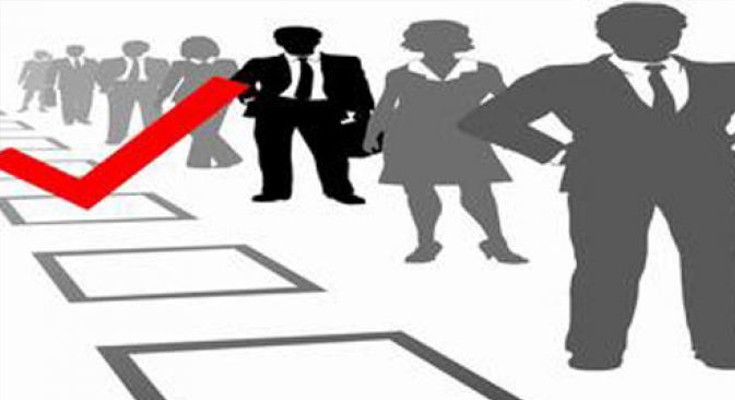 Seleksi Calon Pejabat Struktural
