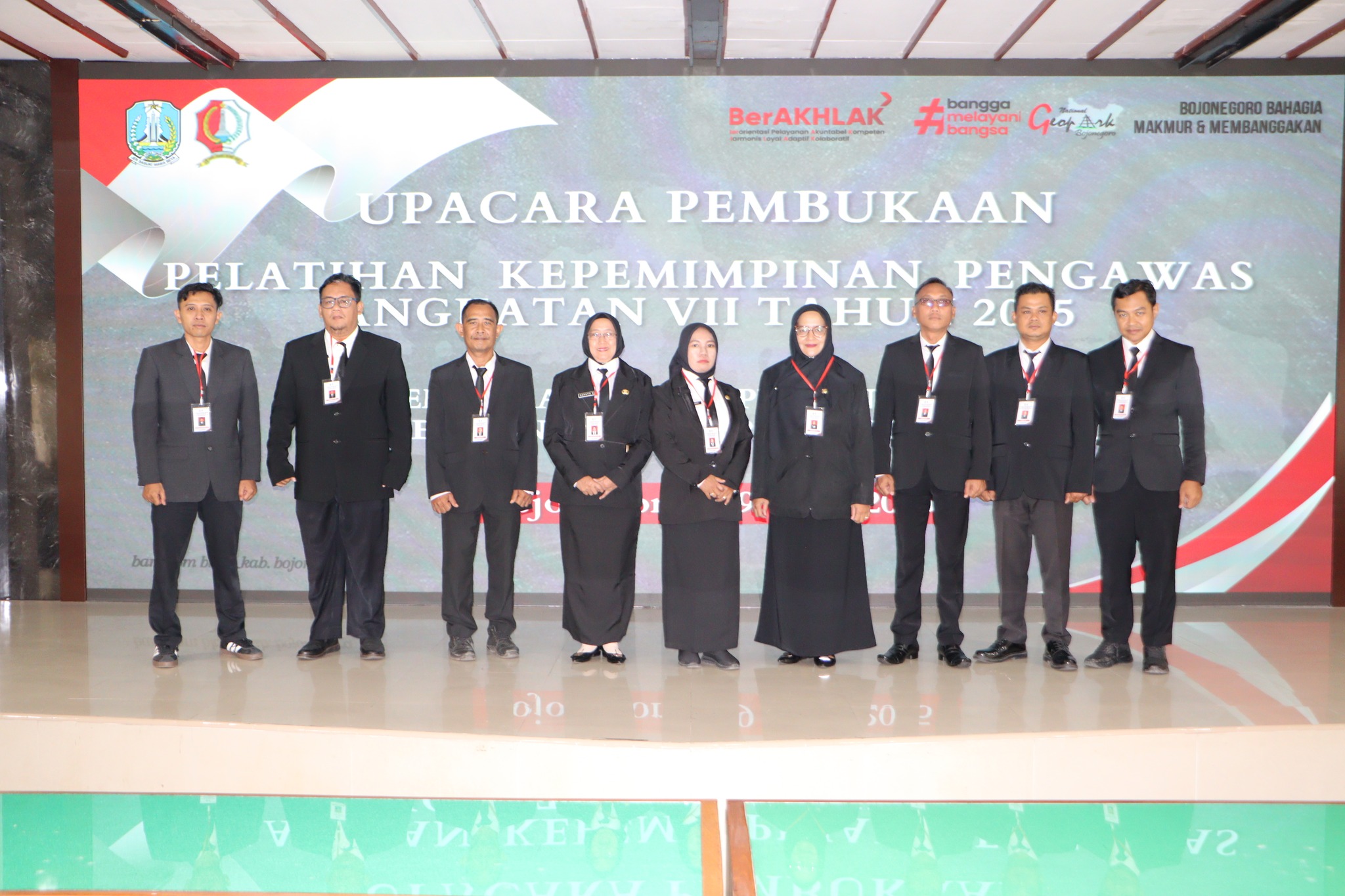 Pelatihan Kepemimpinan Pengawas 2025